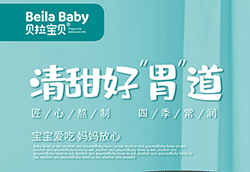 �������L����һ��ؐ����ؐ��ͯ��ɽˎ������_ʼ