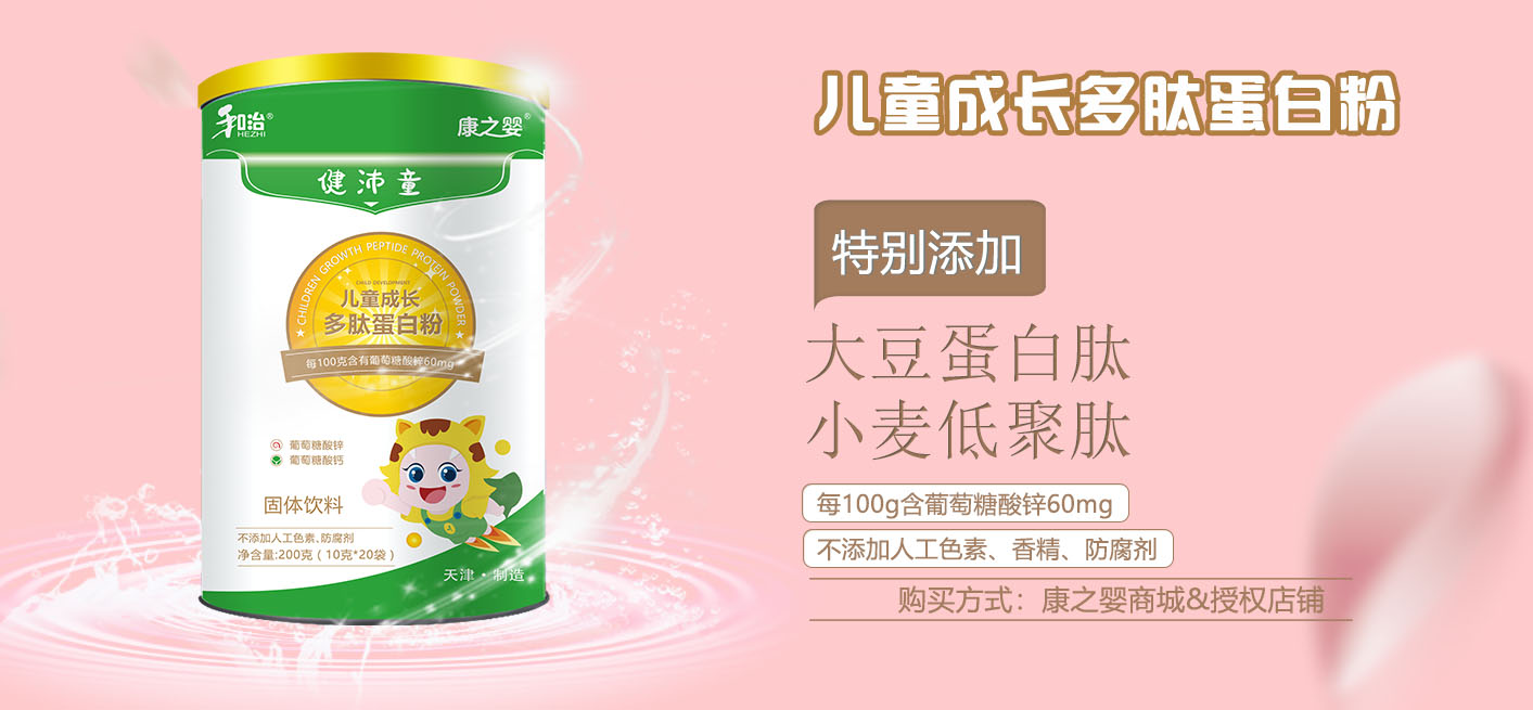 ���ο�֮?hu��)���Ʒ��������ĸ����ϰ�I(y��)��(j��)��һ���ęC(j��)��(hu��)��(l��i)����