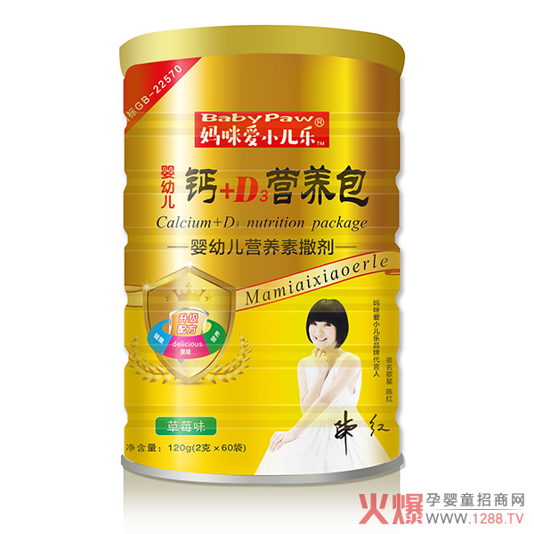 2021022211040480525.jpg 2021022211040480525.jpg