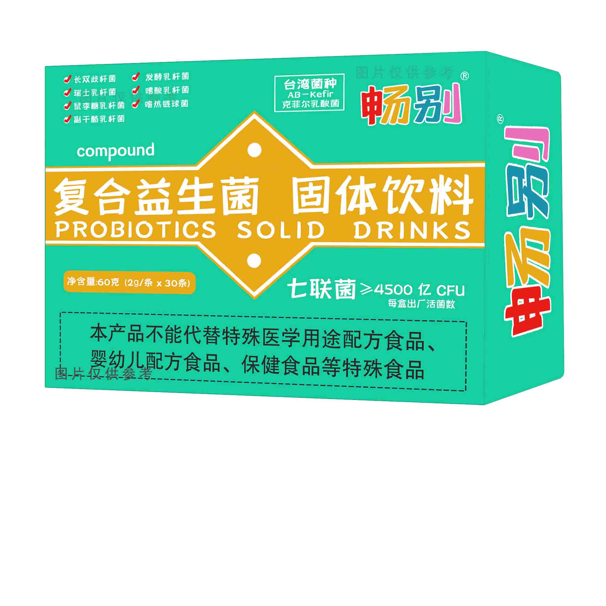 165607244�DƬ�H������  7-2504.jpg