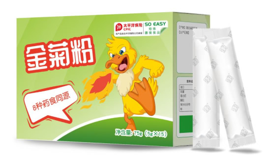 鑫琦.jpg 鑫琦.jpg