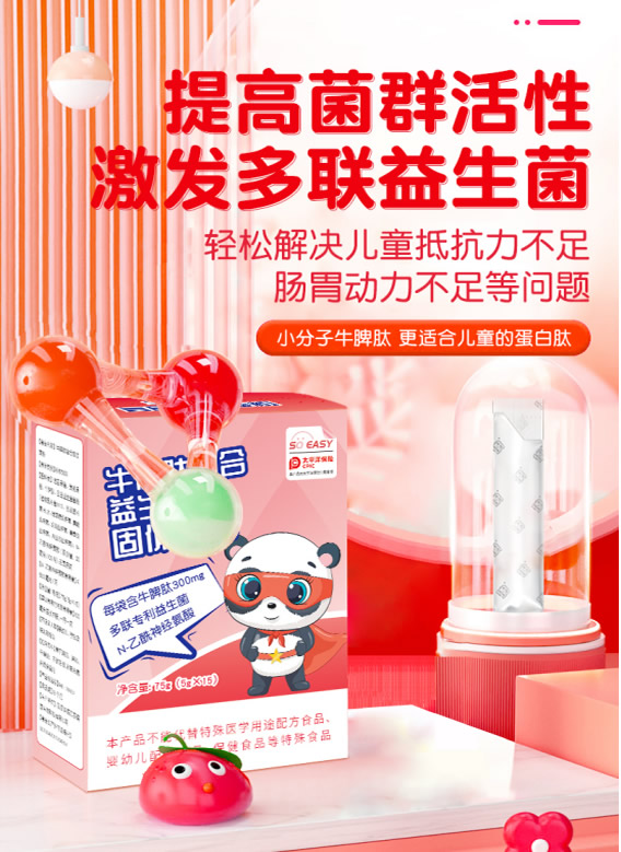 鑫琦.jpg 鑫琦.jpg