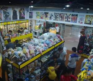 ܰ���@����������Ş��