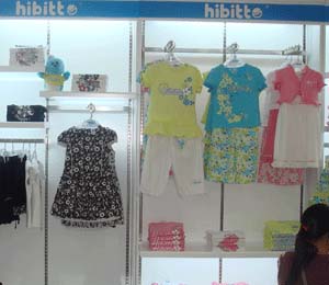 �����ȵ�ͯ�b��(zhu��n)�u(m��i)������չʾ