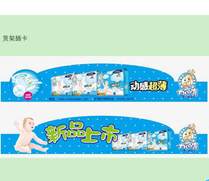 ��ɫ¹����ѝ�K��չʾ����