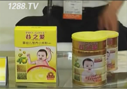 CBME�Ћ�ͯչ��֮��ʯҫ���LՄ