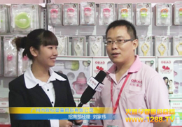 �V�ݚW��(bi��o)�냺��ι��Ʒ2011�����V��չ��(hu��)�F(xi��n)��(ch��ng)