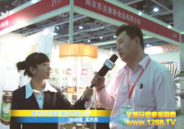 �Ͼ��K��ِ˹ʳƷ�Ͽ��ڻ𱬾W(w��ng)���L�F(xi��n)��