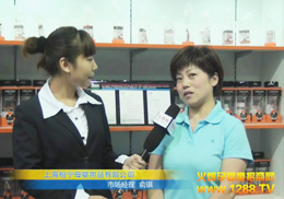 �Ϻ��،���ţ��������Ʒ���ڻ𱬾W(w��ng)���L�F(xi��n)��(ch��ng)