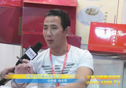 ��������ӛ�쿂�H�Rչ��(hu��)�F(xi��n)��(ch��ng)��B������Ʒ��