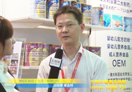 �ʼҰļ~�¿��ڏV�ݾ���չ�Ͻ��ܻ𱬾W���L