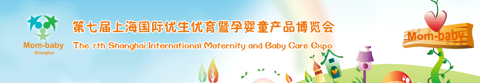 2011�Ϻ����H��(y��u)����(y��u)�����Ћ�ͯ���[��(hu��)