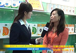 �����m��ؐ��2012�����V�݋�ͯչ���ܻ𱬾W(w��ng)���L