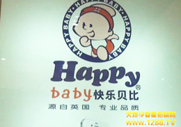 �옷(l��)ؐ�Ȑ�(��i)�����޹�˾���ܻ𱬾W(w��ng)��(zhu��n)�L