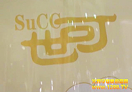 �������ͬ�����K��ِ˹ʳƷ���l(f��)չ�ĸ�����