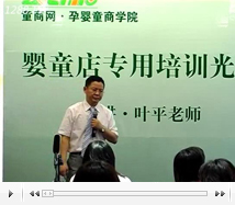 ��ͯ��׷N�����e�`1