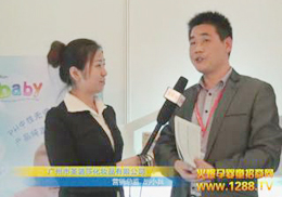 ������������ϴ�o��չ2012��������չ