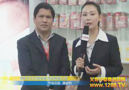 ��ؐ��ABQ��ƿ2012��������չ���ܻ𱬾W(w��ng)���L