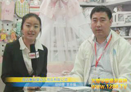 ���h(yu��n)���޹�˾�F(xi��n)��2012��������չ