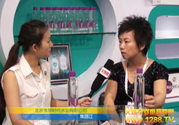 ����٪�_�r(sh��)��ˮ�I(y��)���޹�˾�y��2012�Ϻ�CBME�Ћ�ͯչ