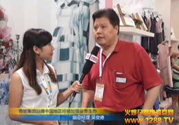 ���շ��r���ЋD������I(l��ng)CBME2012�³���