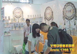 �������۠��ɴ�Ʒ��(li��n)�ֵ��2013�V�ݾ���չ