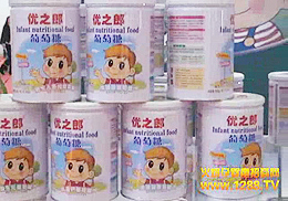 ��(y��u)֮���@�G����2013��������չ