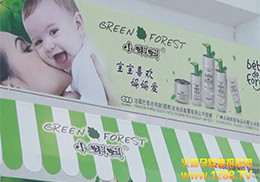 2014��������չС������ϴԡ���ܻ𱬾W(w��ng)���L