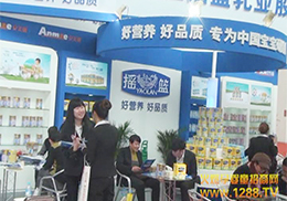 2014��������չ�𱬾W(w��ng)׷ۙ����u�@��I(y��)