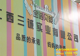 �����Ћ�չ�𱬾W�؄e������Zؐ������oʳ