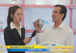 �𱬾W(w��ng)�����������P����޹�˾�M(j��n)�Ъ��Ҍ��L