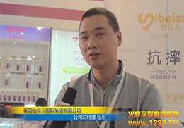 ��ؐ������(j��ng)���c�𱬾W(w��ng)ӛ�߾�չ���M(j��n)���挦�潻Մ