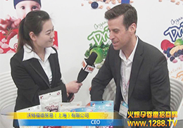 ���ظ��¹�˾CEO�c�𱬾W(w��ng)ӛ���M�����뽻Մ