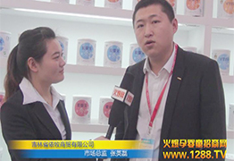 �������Q(m��o)��˾�ۋ댚��S�냺�̷��Ј����O(ji��n)���ܻ𱬾W(w��ng)���L