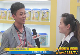 �𱬋�ͯ�W(w��ng)�����ʳƷ���޹�˾�S���M(j��n)�Ъ�(d��)�Ҍ��L