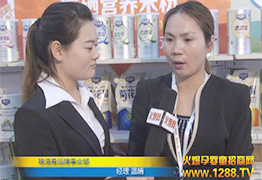 2014����չζ���ȋ����oʳ���ܻ𱬾W(w��ng)���L