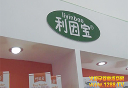 2014��������չ�𱬾W(w��ng)׷ۙ���ؐ�Ƴ������oʳ