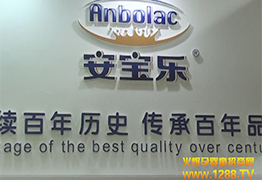 ���������׃��̷���2014����չ��(hu��)���ܻ𱬾W(w��ng)���L