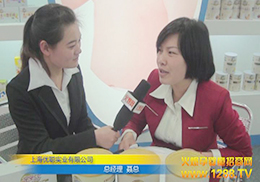 �Ϻ���(y��u)��(sh��)�I(y��)��˾����(j��ng)���ھ���չ���𱬾W(w��ng)ӛ�߲��L