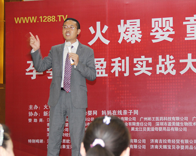 �𱬾W(w��ng)���v��ɽ�|��(j��)��վ�����ώ����v���ܺ��u