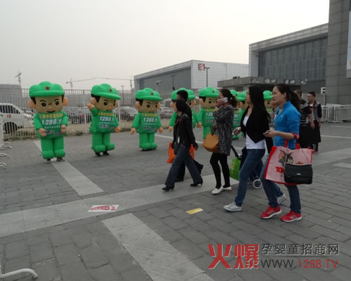 2014�����Ћ�չ�𱬋�ͯ�W(w��ng)�����G��ЦĘӭ�e��