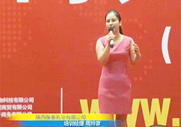 ��̩��I(y��)�ڻ𱬾W(w��ng)ʯ���fվ���v�ý��ܲ��L