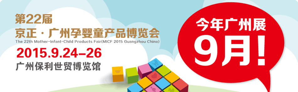 ��22�þ������V���Ћ�ͯ�a(ch��n)Ʒ���[��(hu��)