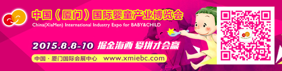 �Ї����B�T�����H��ͯ�a(ch��n)�I(y��)���[��