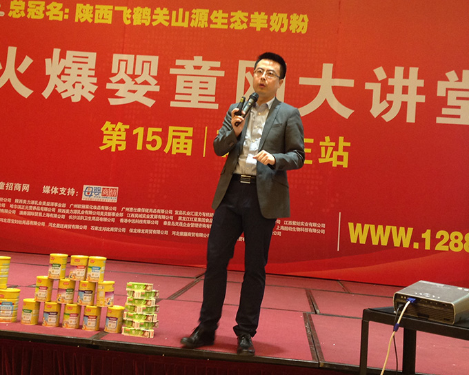 �����ӯ��ϵ�y(t��ng)���𱬾W(w��ng)���v��ʯ���fվ�L(f��ng)��ȫ��(ch��ng)