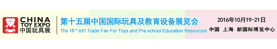 ��ʮ����Ї����H��߼������O(sh��)��չ�[��