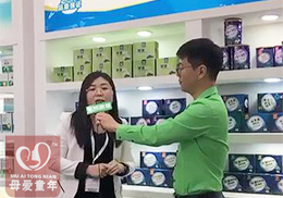 ��ֱ����ĸ��ͯ��I�B(y��ng)����Ʒ2018�걱������չ���F(xi��n)��