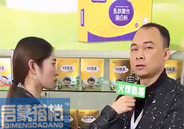 ��ֱ�������ɴ�n��ͯ�I�B(y��ng)Ʒ2018�걱������չ��(hu��)�F(xi��n)��(ch��ng)