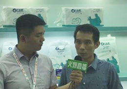 ��ֱ����ǧ��ۼ���ѝ2018���Ϻ�CBMEչ���F(xi��n)��