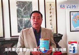 ​ʥԪ�в�����ȫ��(xi��n)����